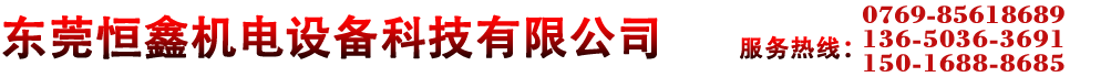 |ݸΙCOƼ޹˾